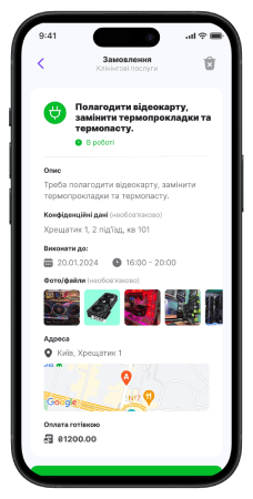 Jixy - Local Services Marketplace for Instant Task Matching